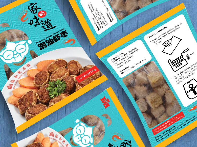 Food Packaging Design for Hock Hoe Heng